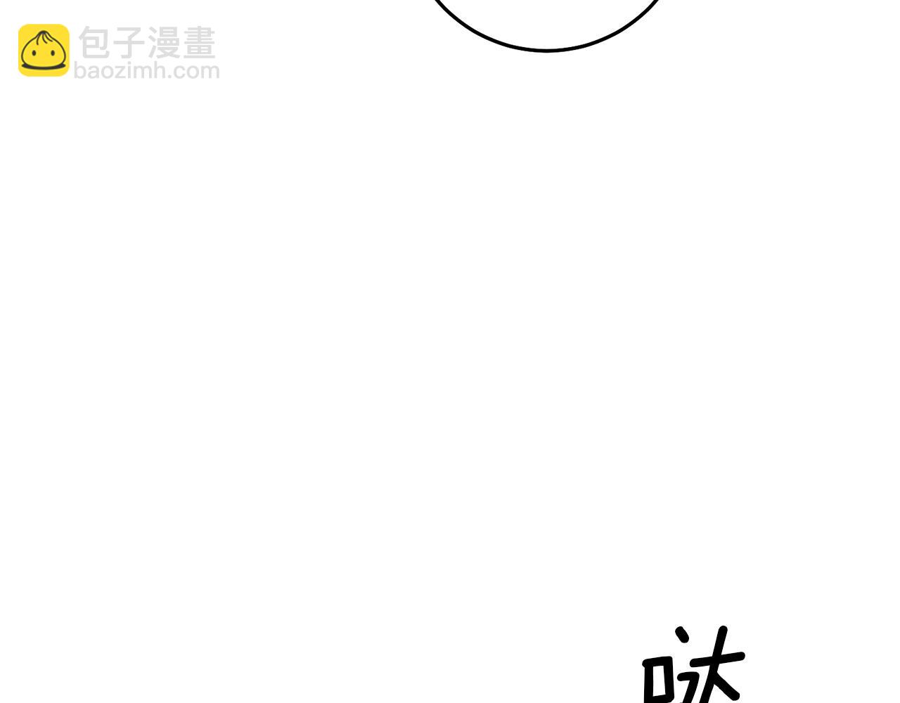第55话 闯祸了36