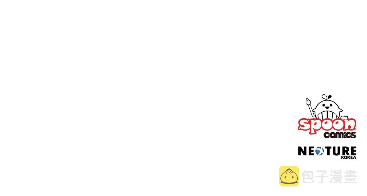 第20话 剑拔弩张161