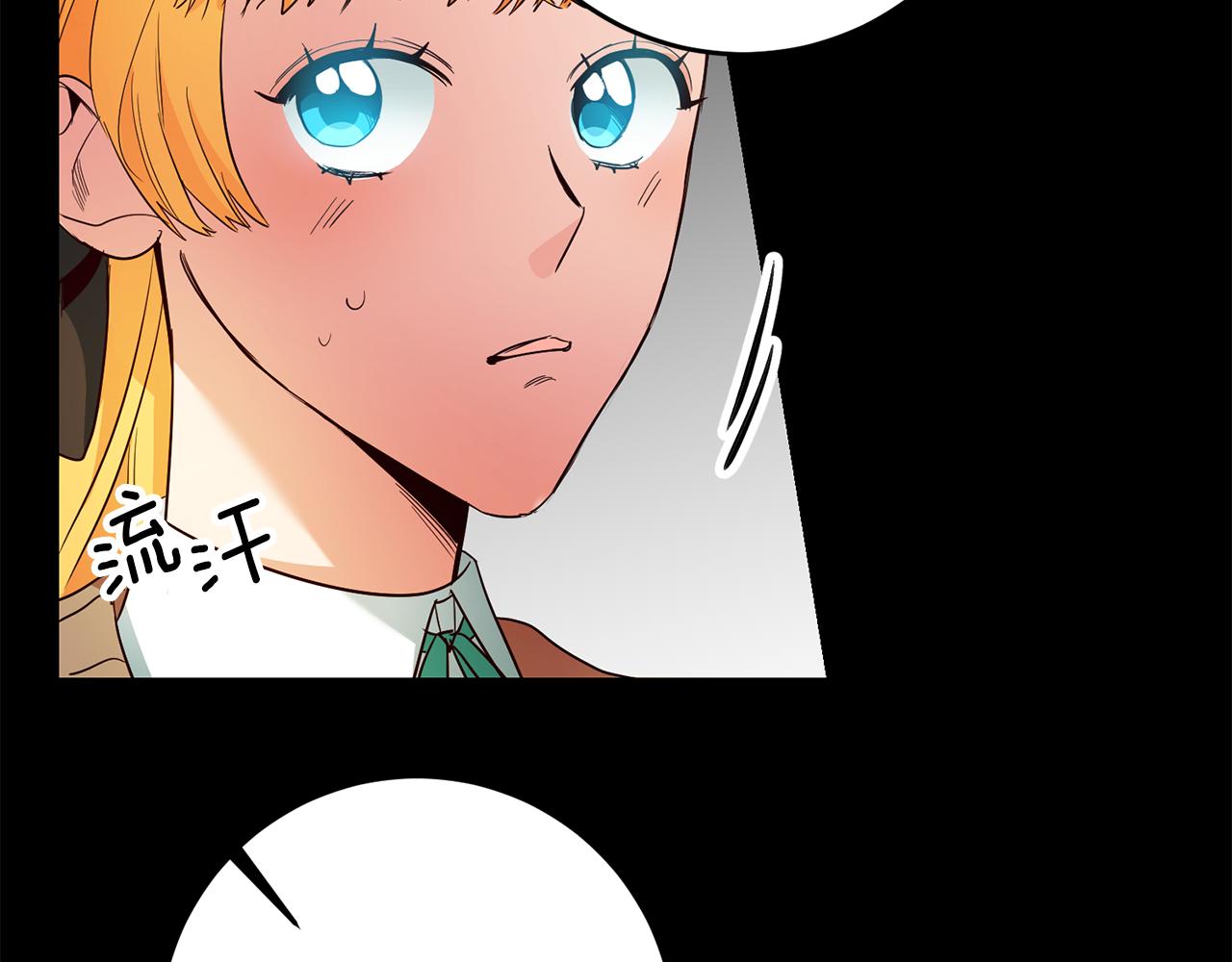 第17话 哥哥霸气出手66
