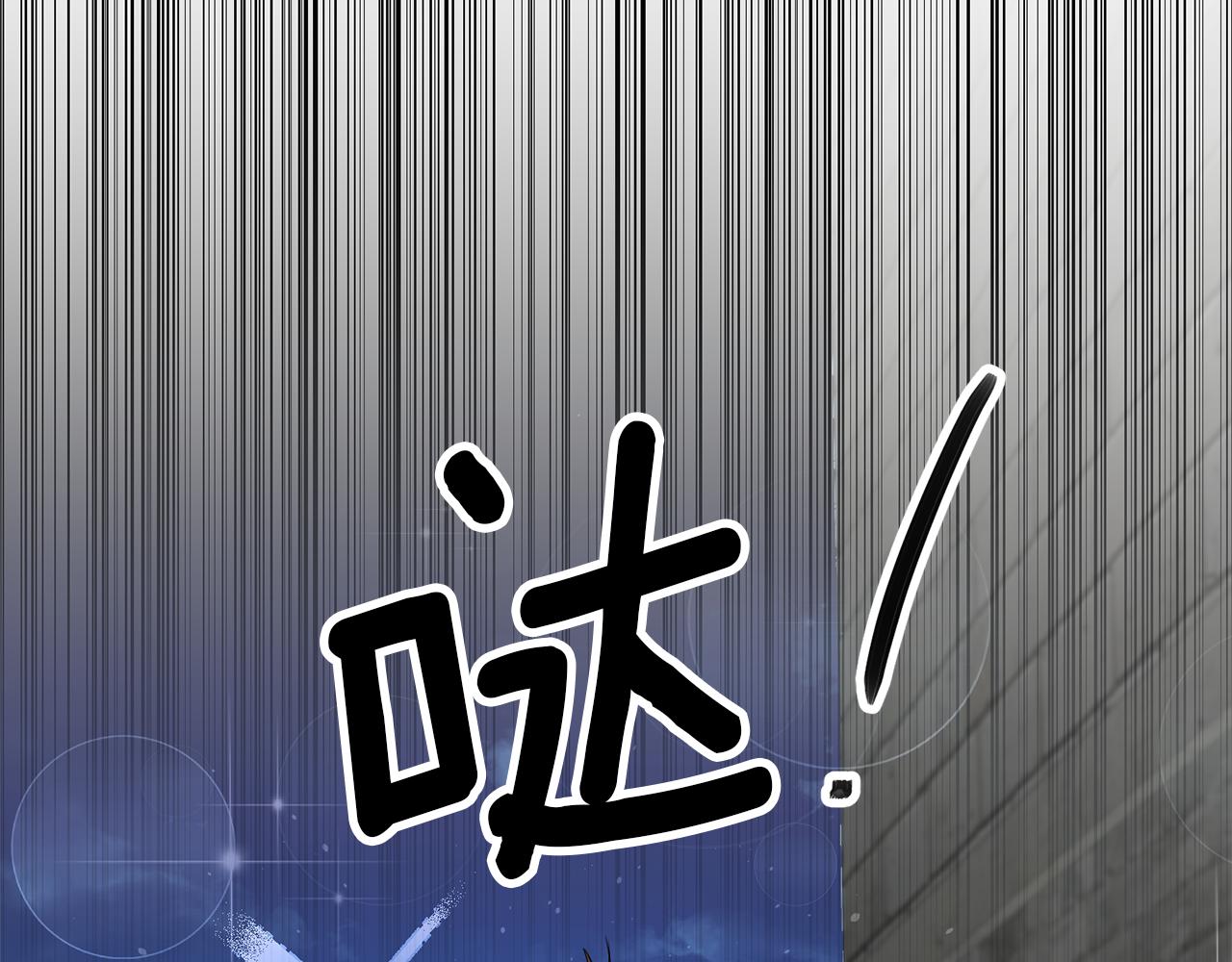 第29话 化险为夷35