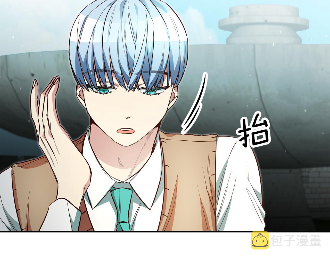 第48话 生气的理由172
