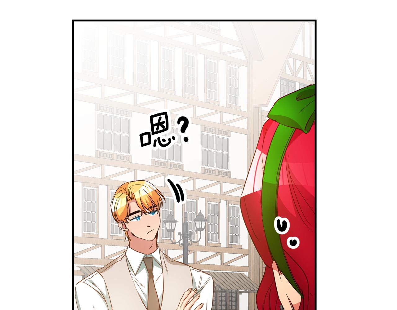 第36话 间接告白99