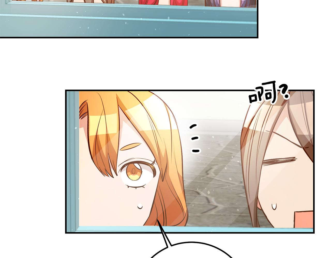 第44话暴风雨前夕68