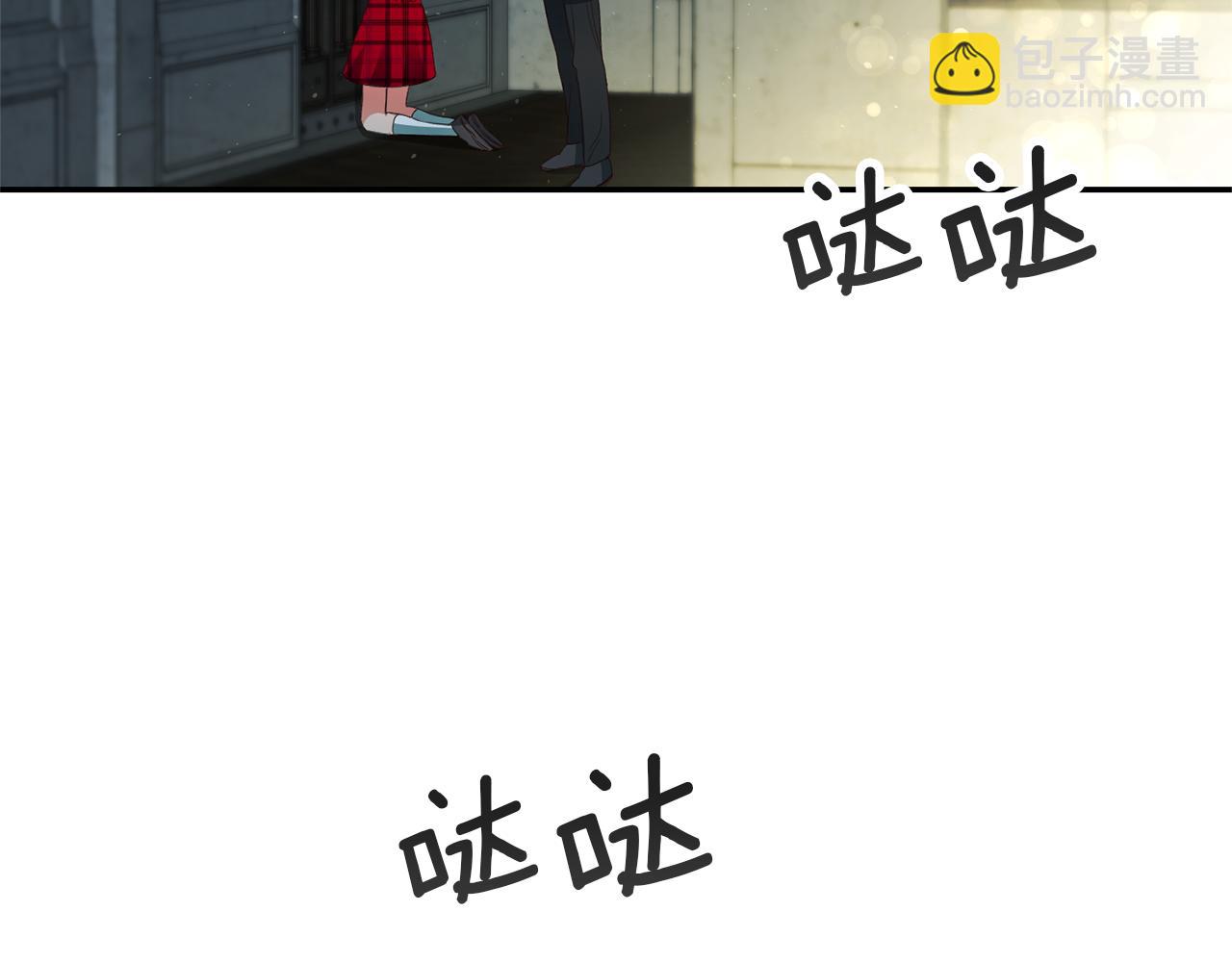 第28话 夜探教授房间4