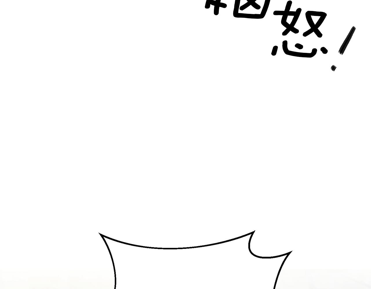 第13话 囚禁折翼天使48