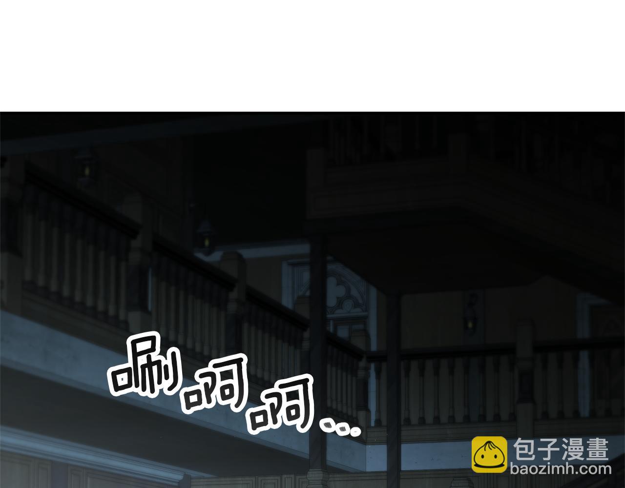 第29话 化险为夷59