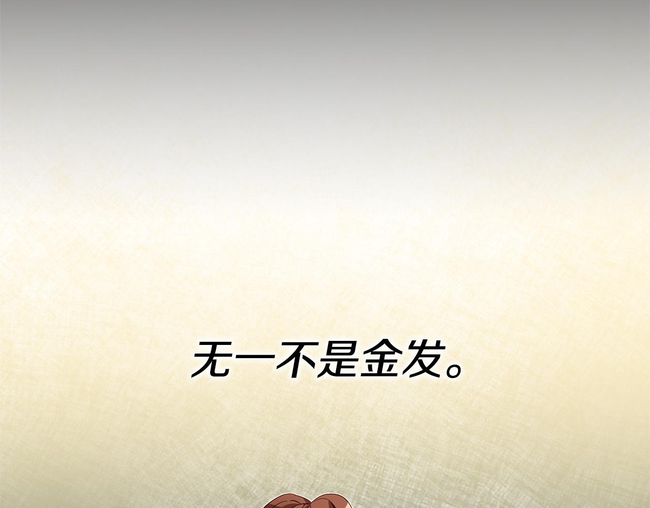 第16话 文艺少年10