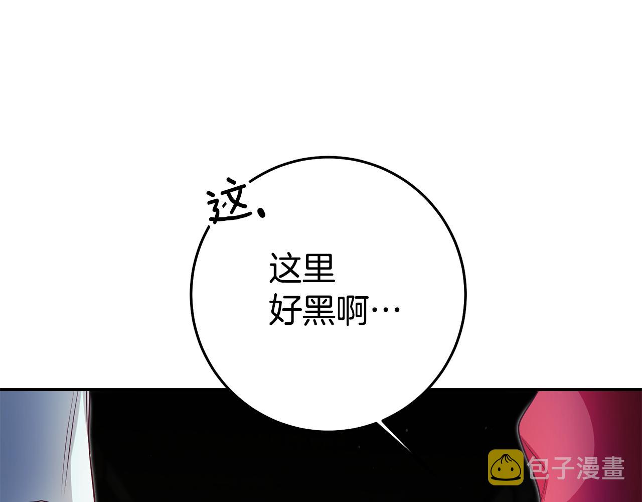 第40话摸头杀17