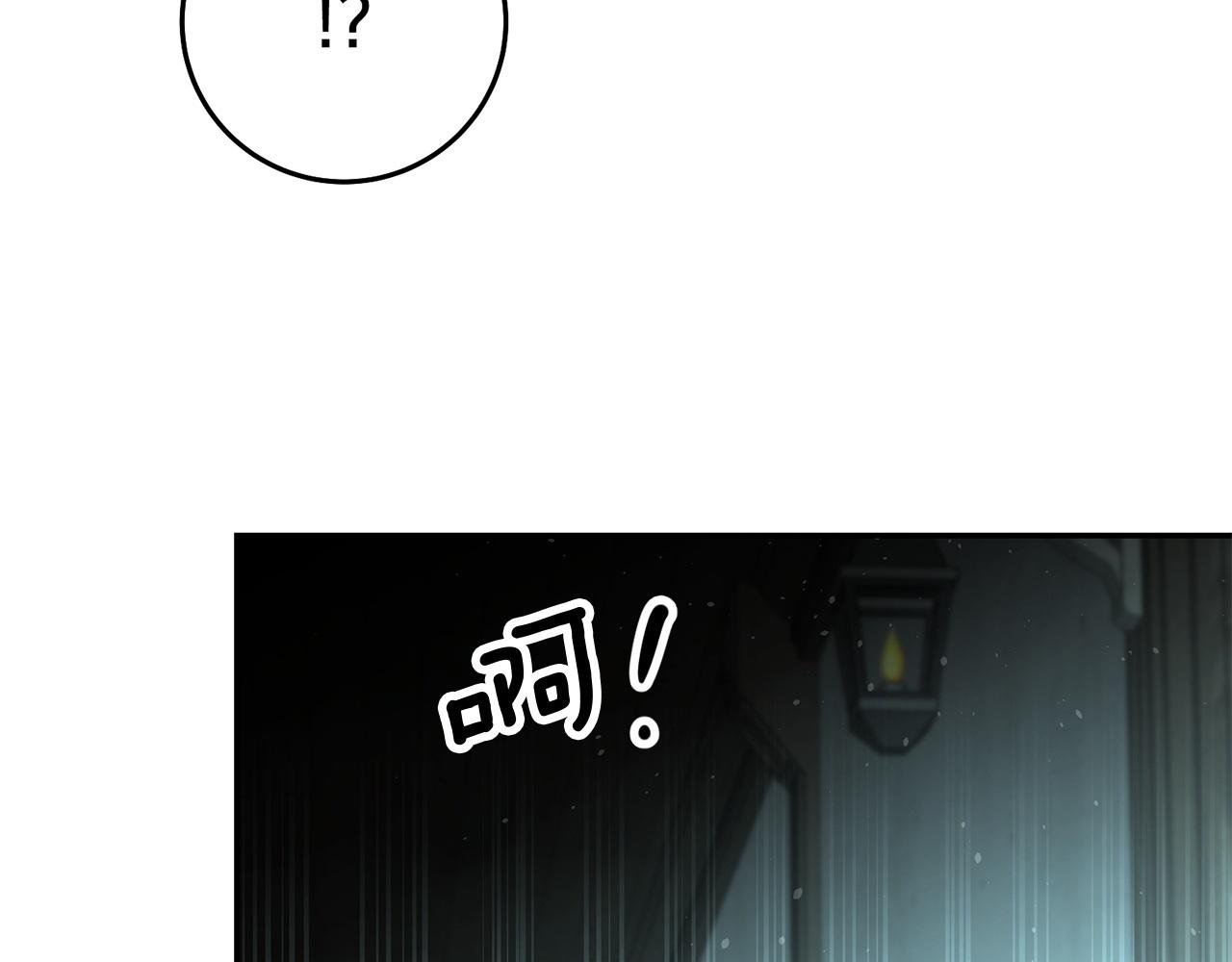 第39话正确的恋爱观158