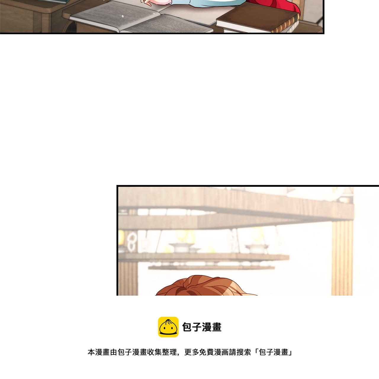 第21话 变态教授88