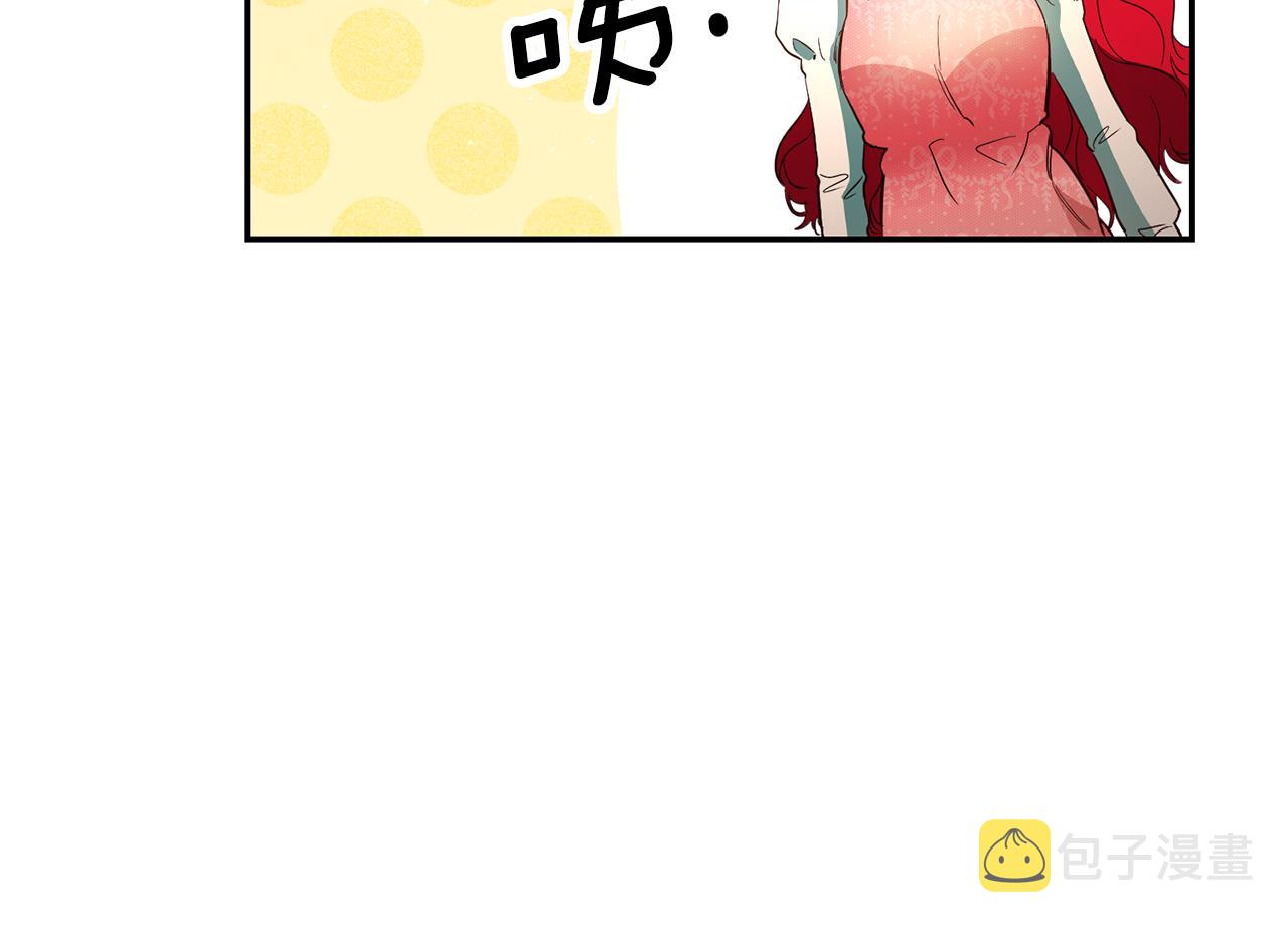 第36话 间接告白13