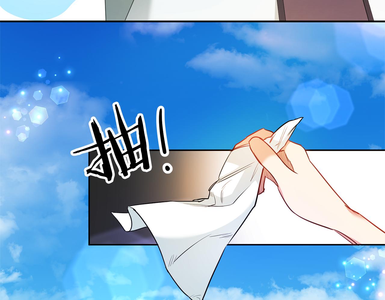 第1话 恶女与女主是好闺蜜？89