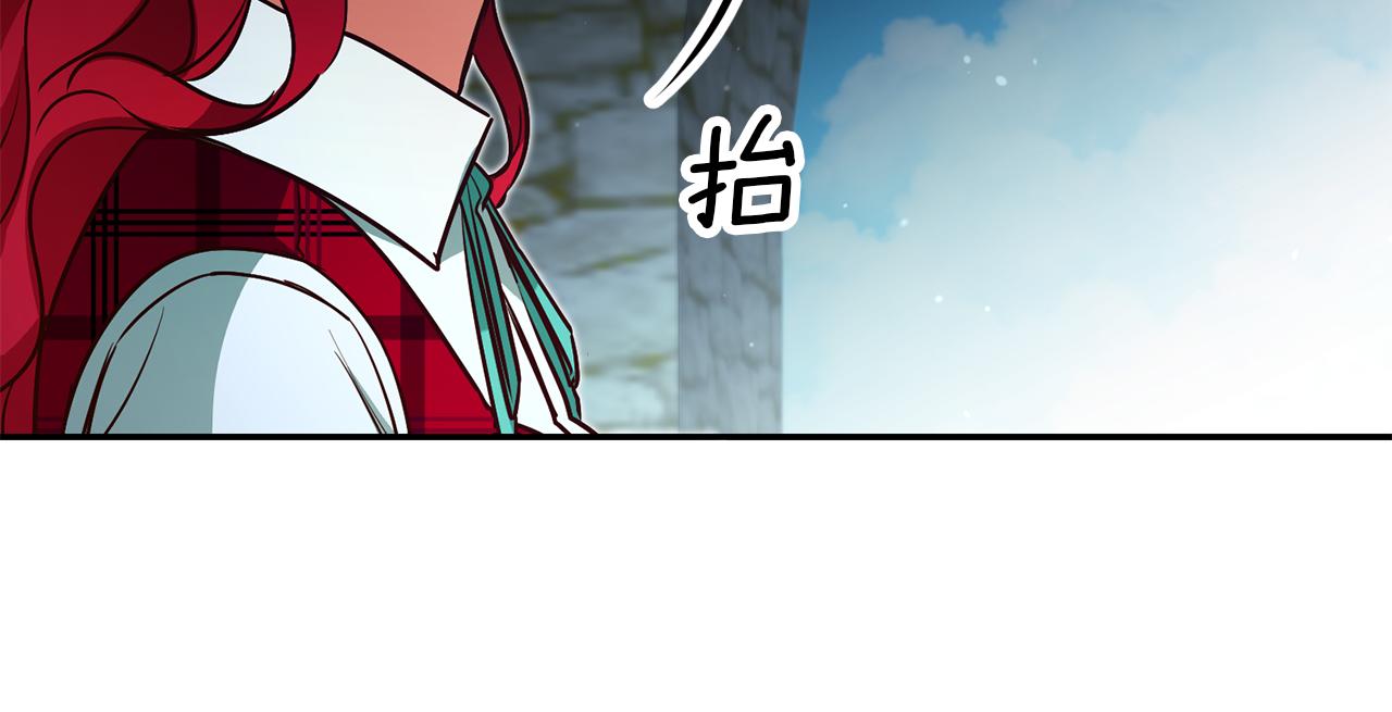 第60话 毛骨悚然的家伙128