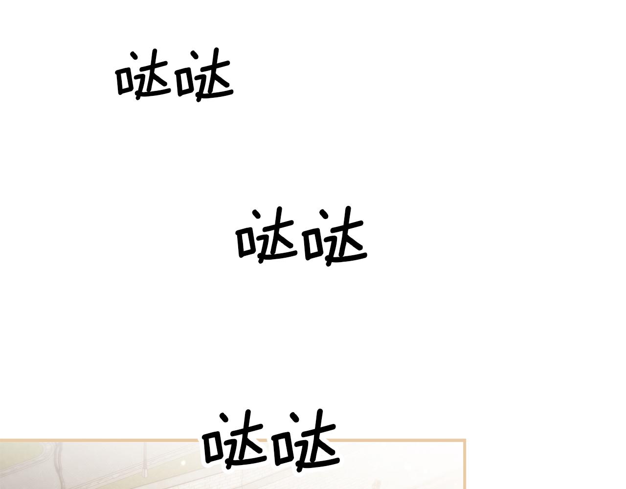 第58话 真正的犯人87