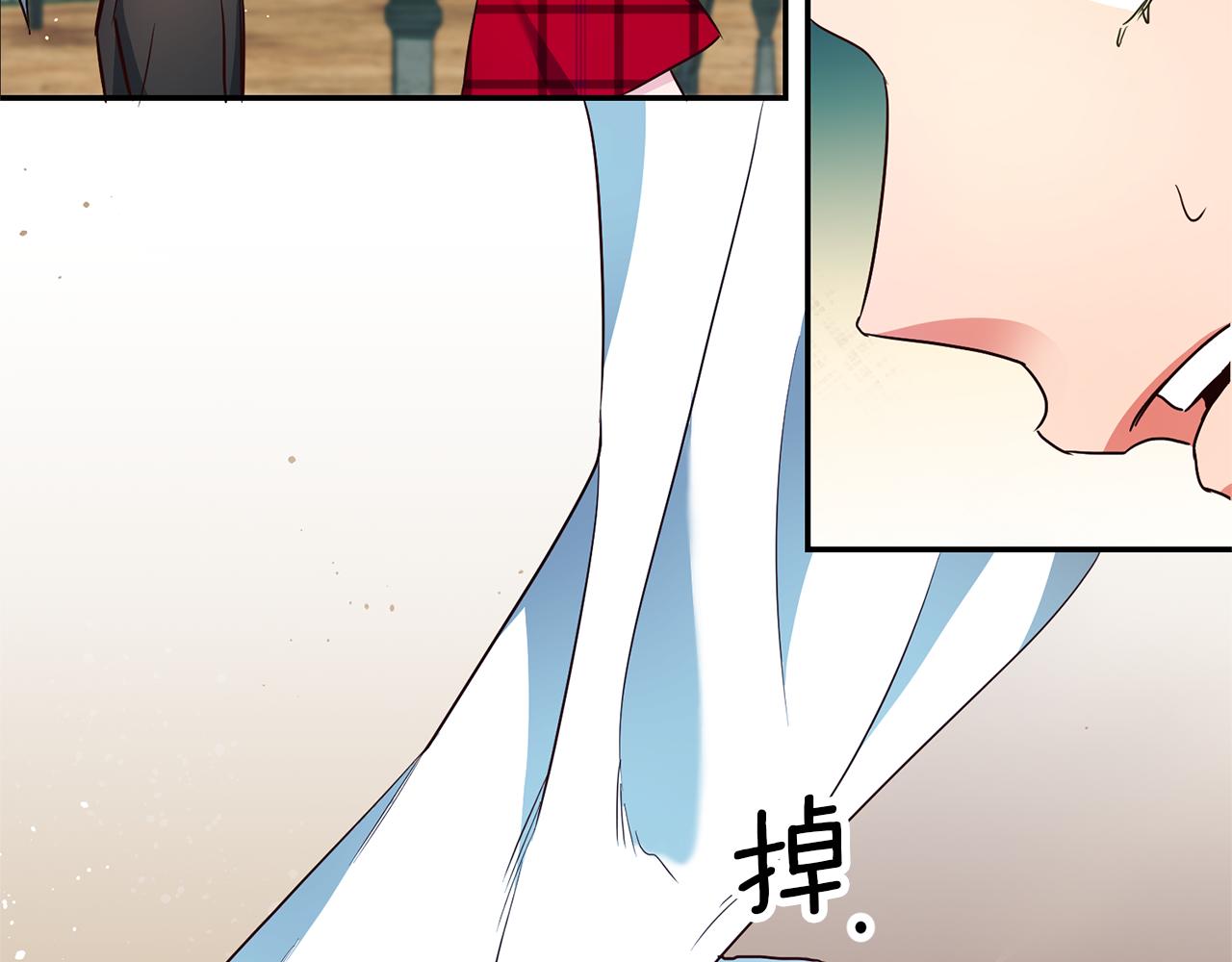 第7话 阴魂不散111