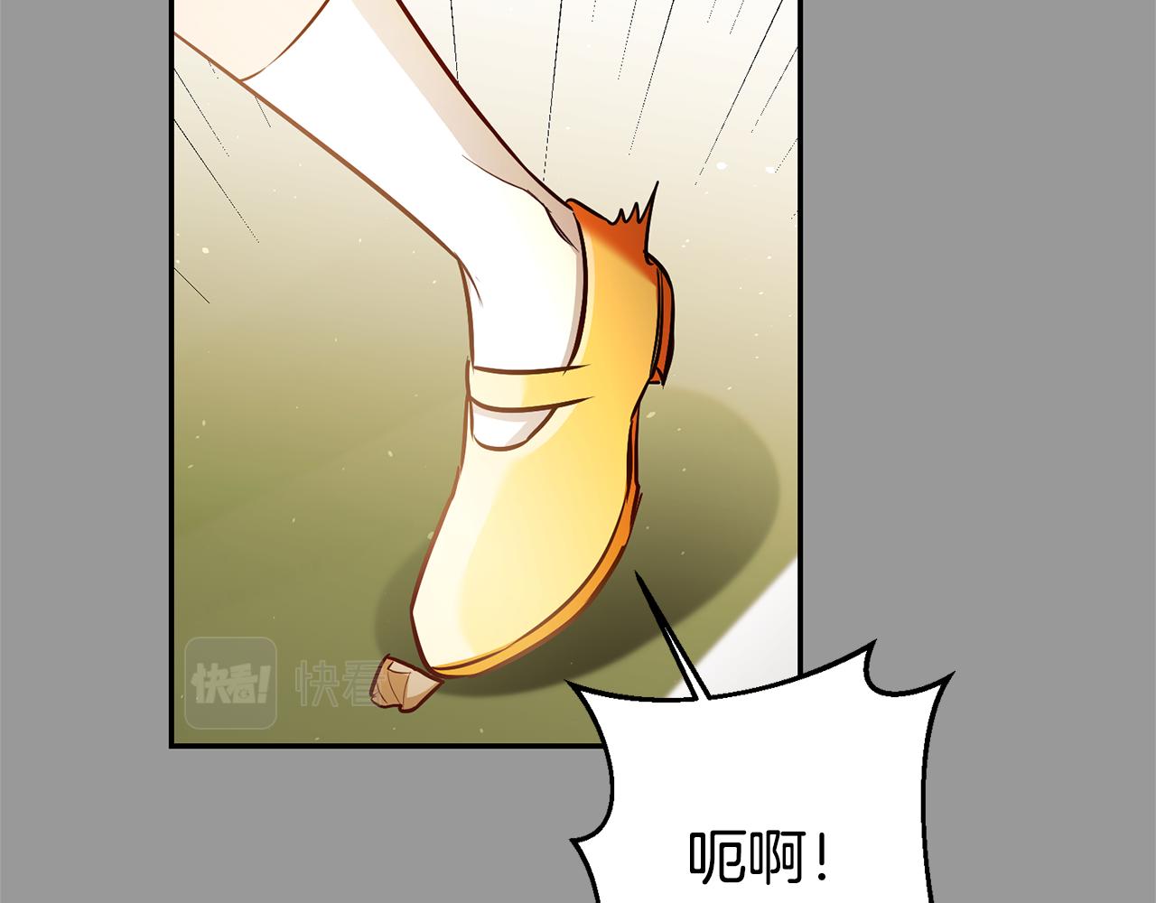 第46话结婚的约定108