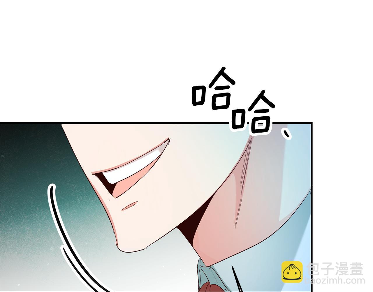 第28话 夜探教授房间153