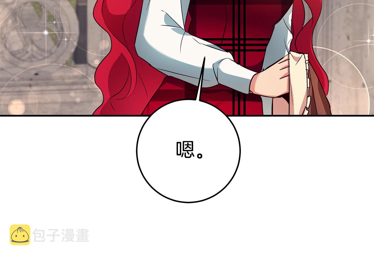 第8话 我们做朋友吧87