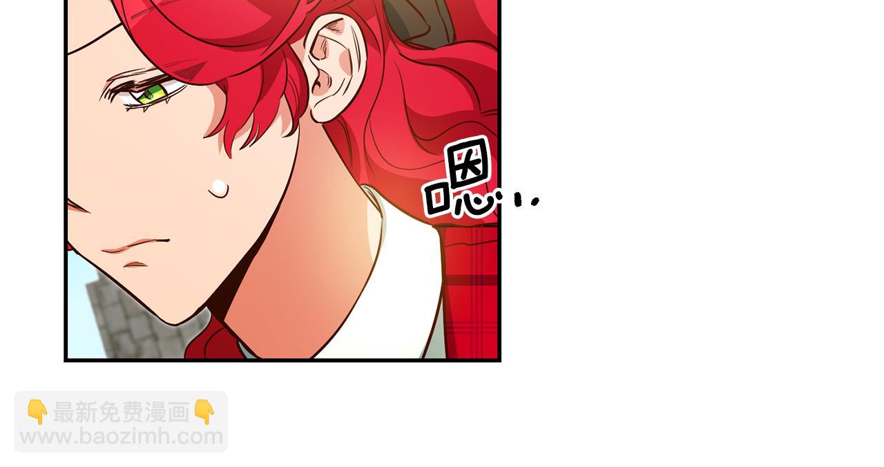 第56话 被诬陷72