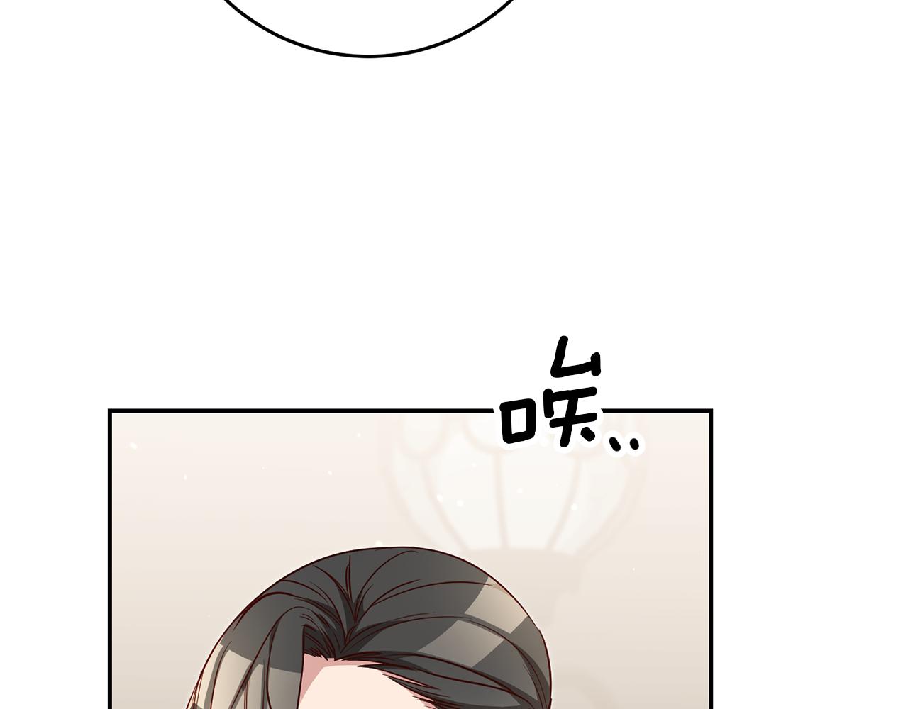 第59话 自首4