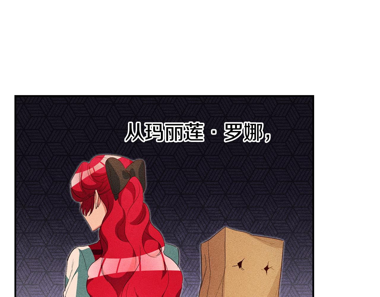 第31话 失联事件53