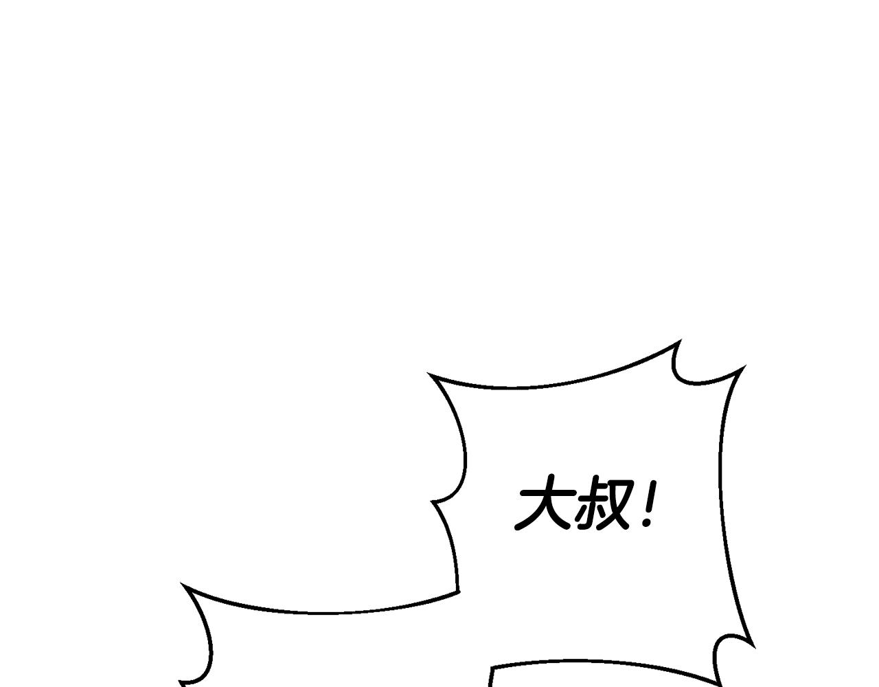 第1话 恶女与女主是好闺蜜？141