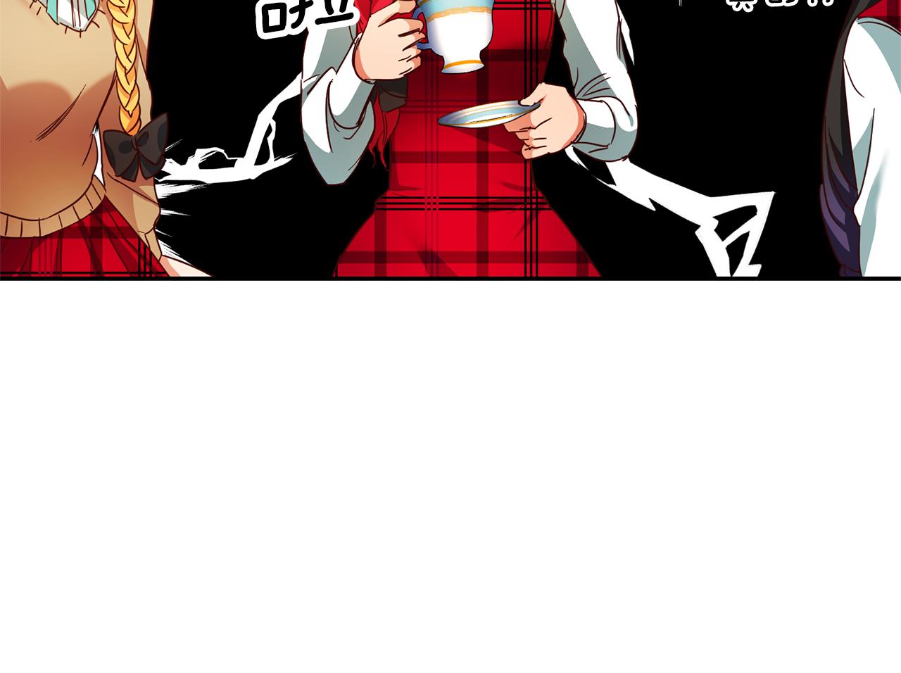 第5话 是谁在造谣187