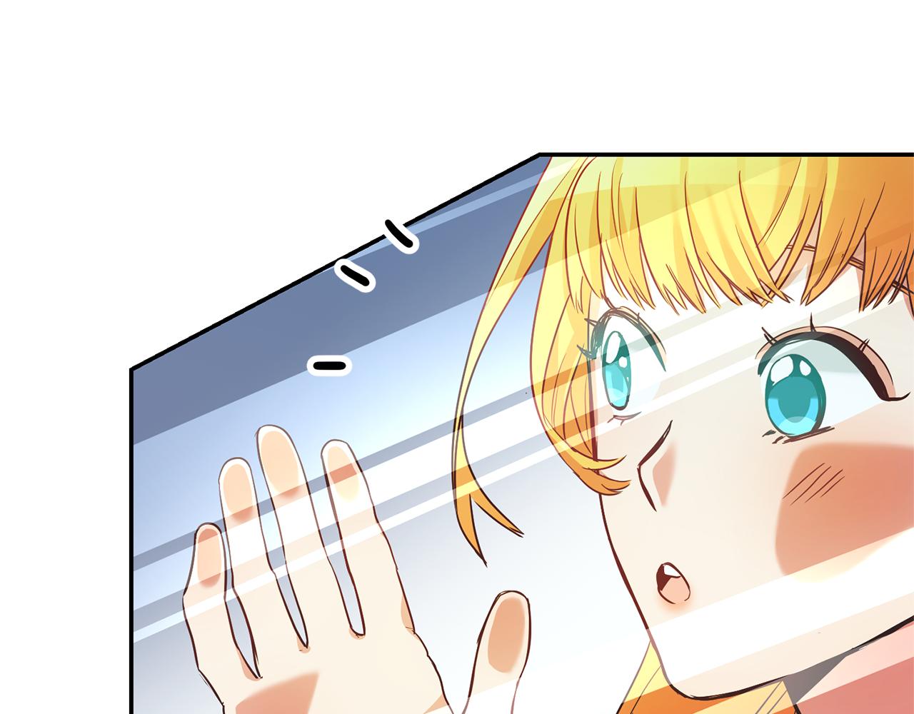 第3话 守护闺蜜91