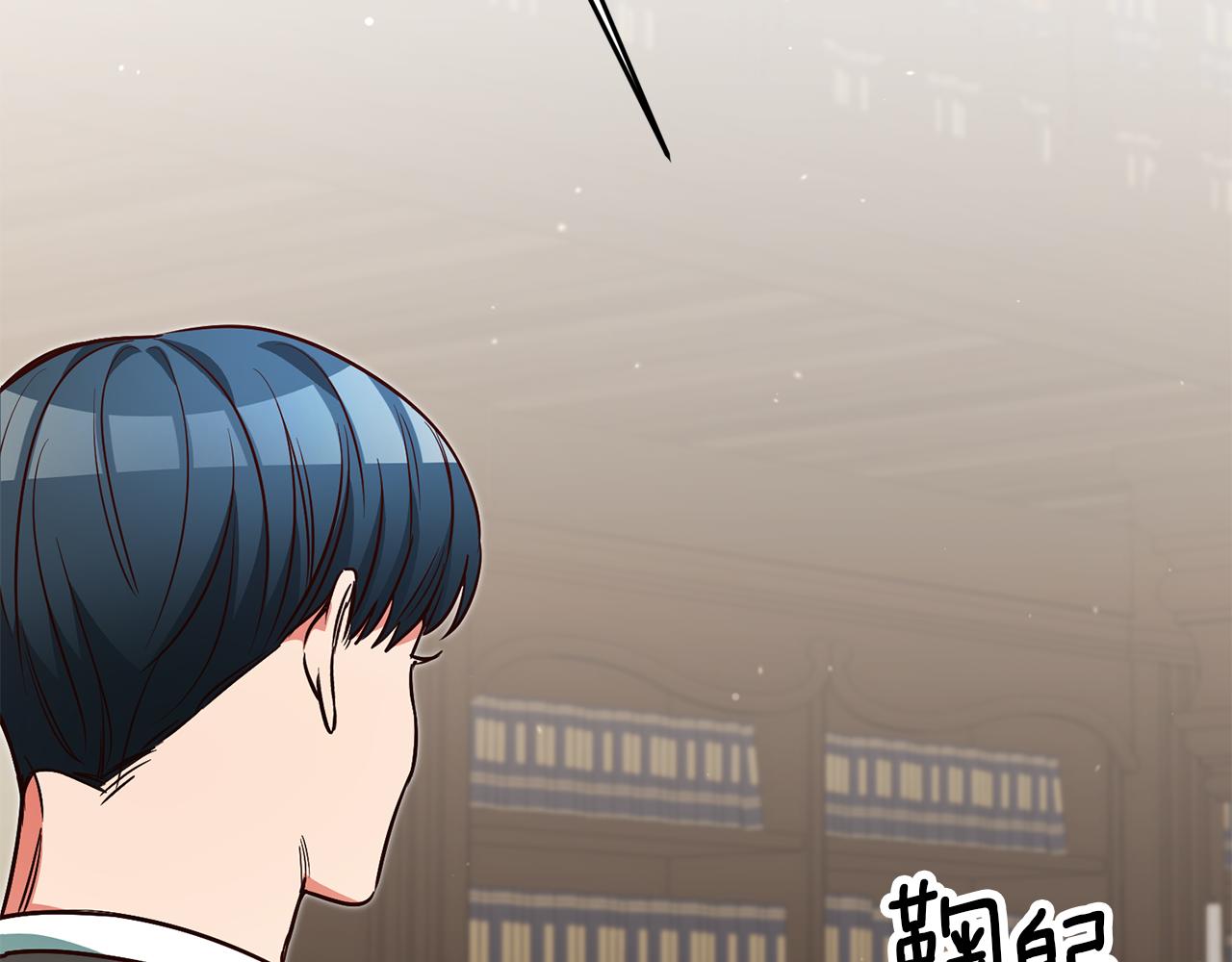 第59话 自首78
