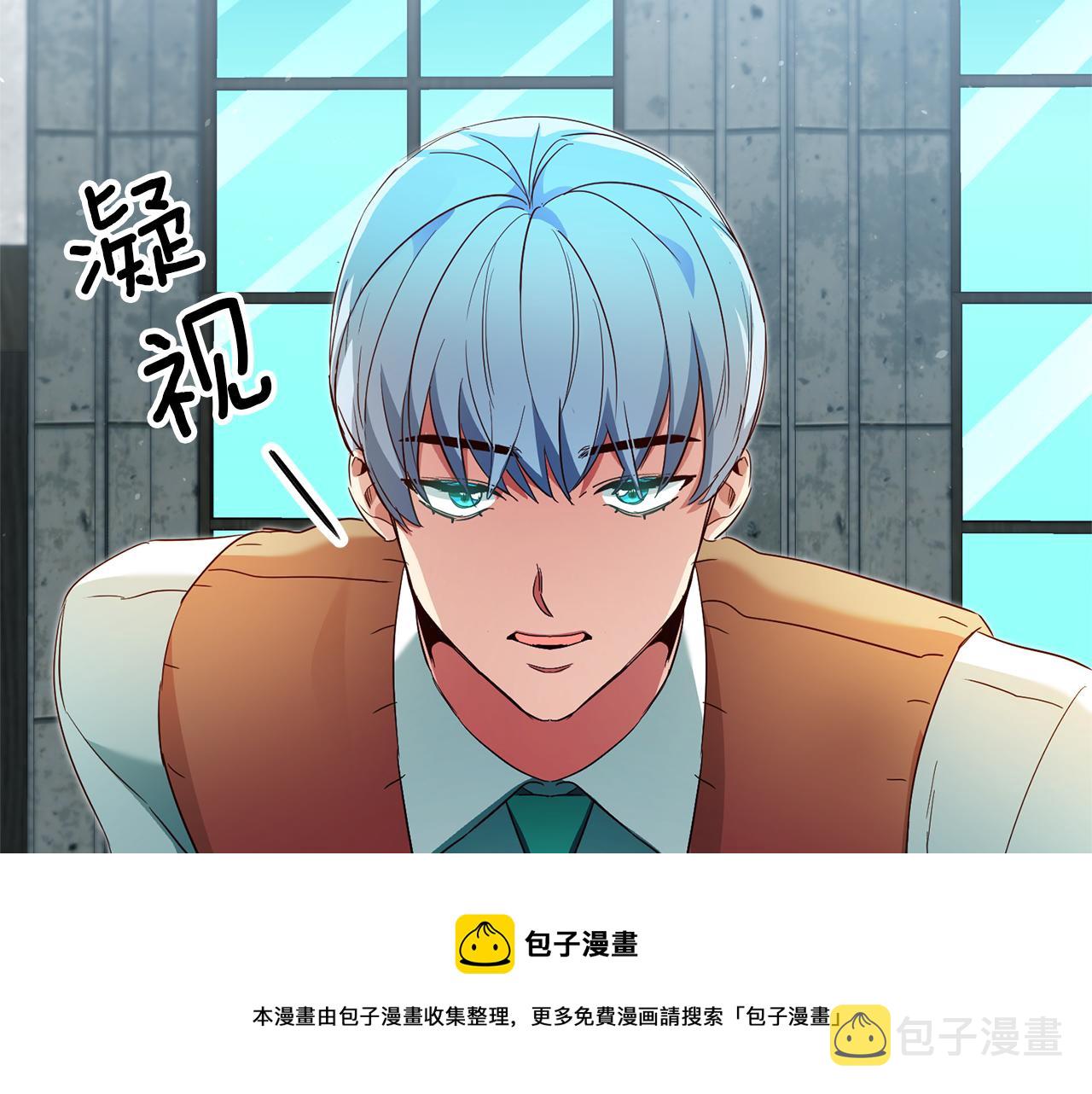 第20话 剑拔弩张112