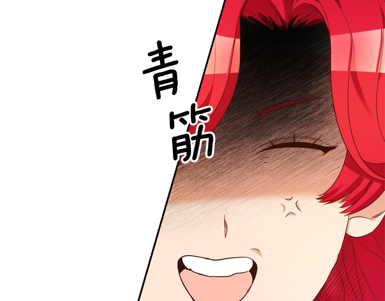 第2话 妹控哥哥269