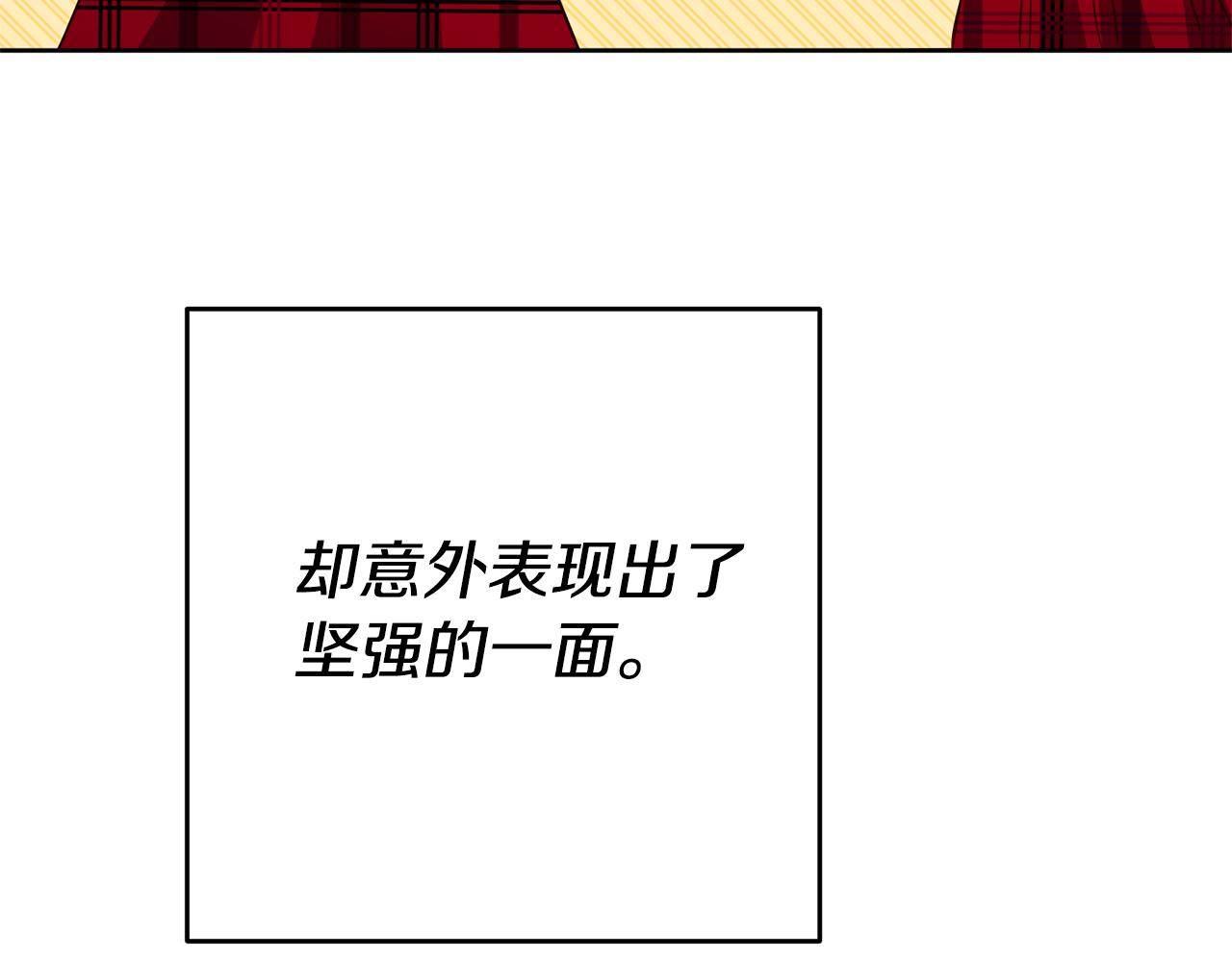 第34话 诅咒31