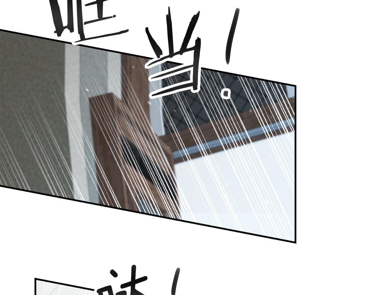 第33话 危机解除102
