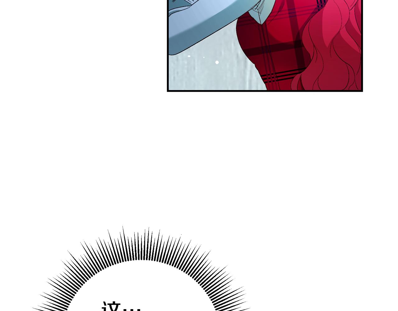 第15话 诸事不顺的一天154