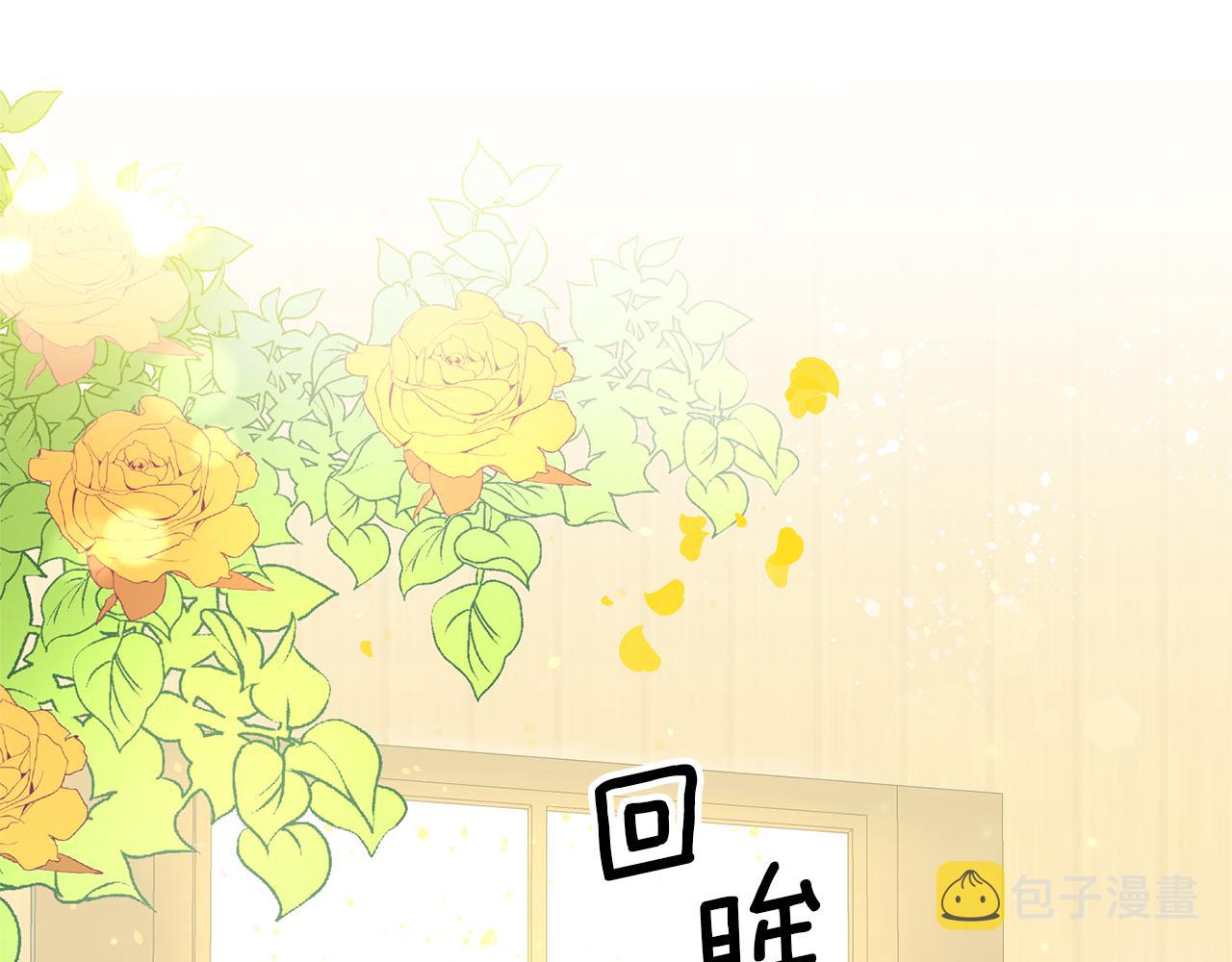 第2话 妹控哥哥130