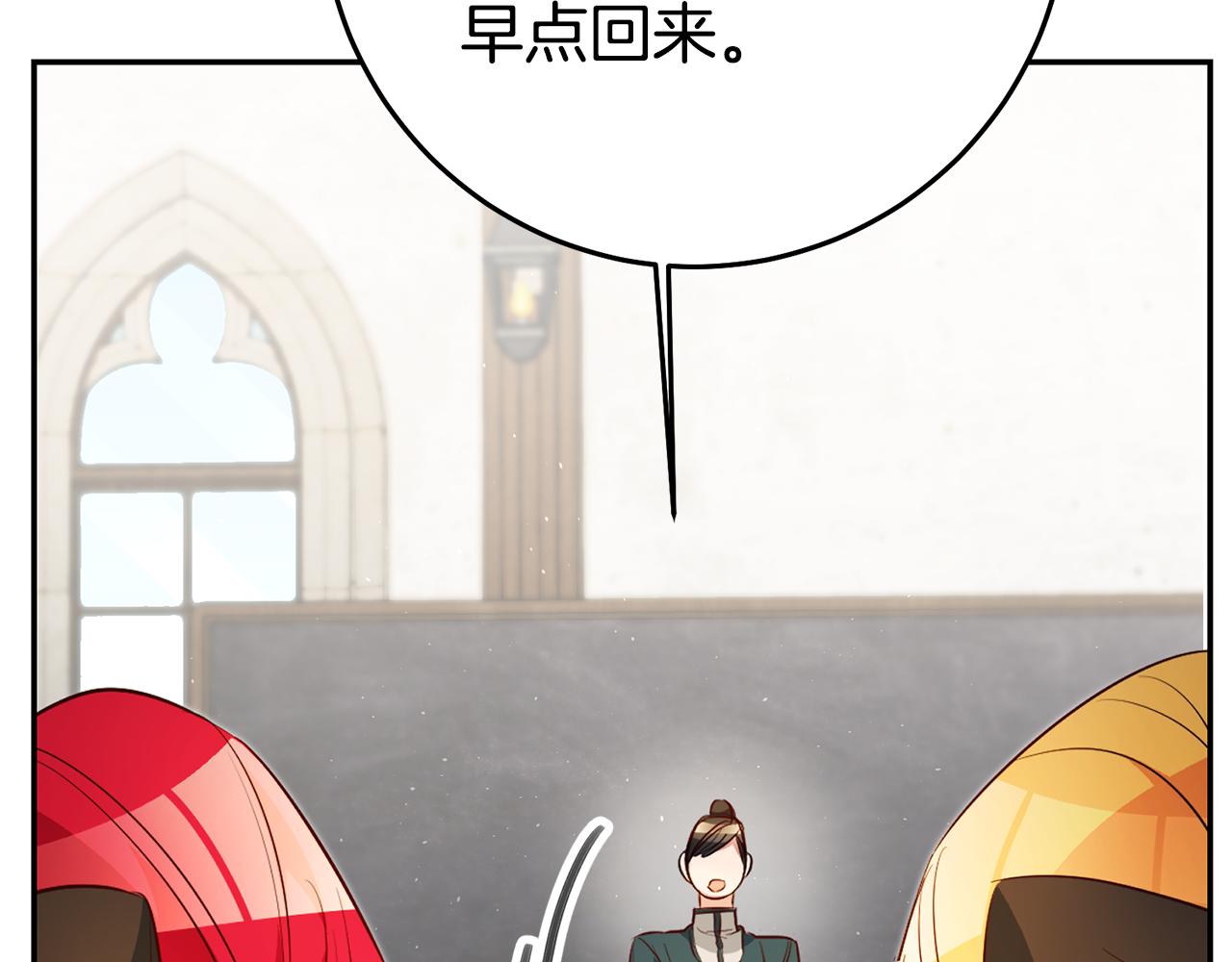 第31话 失联事件86