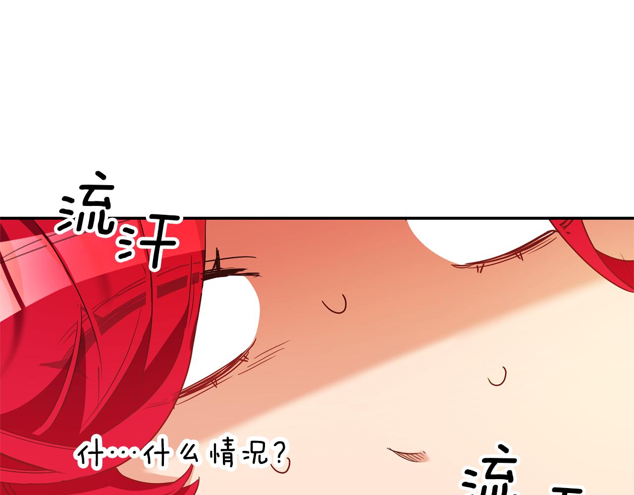 第2话 妹控哥哥355
