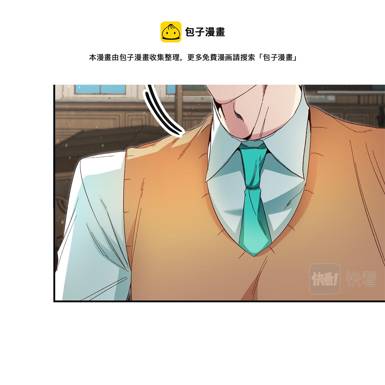 第25话 怒火中烧104