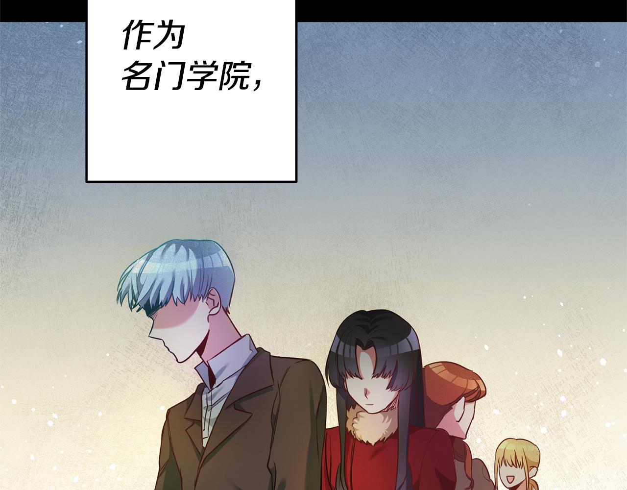 第2话 妹控哥哥88