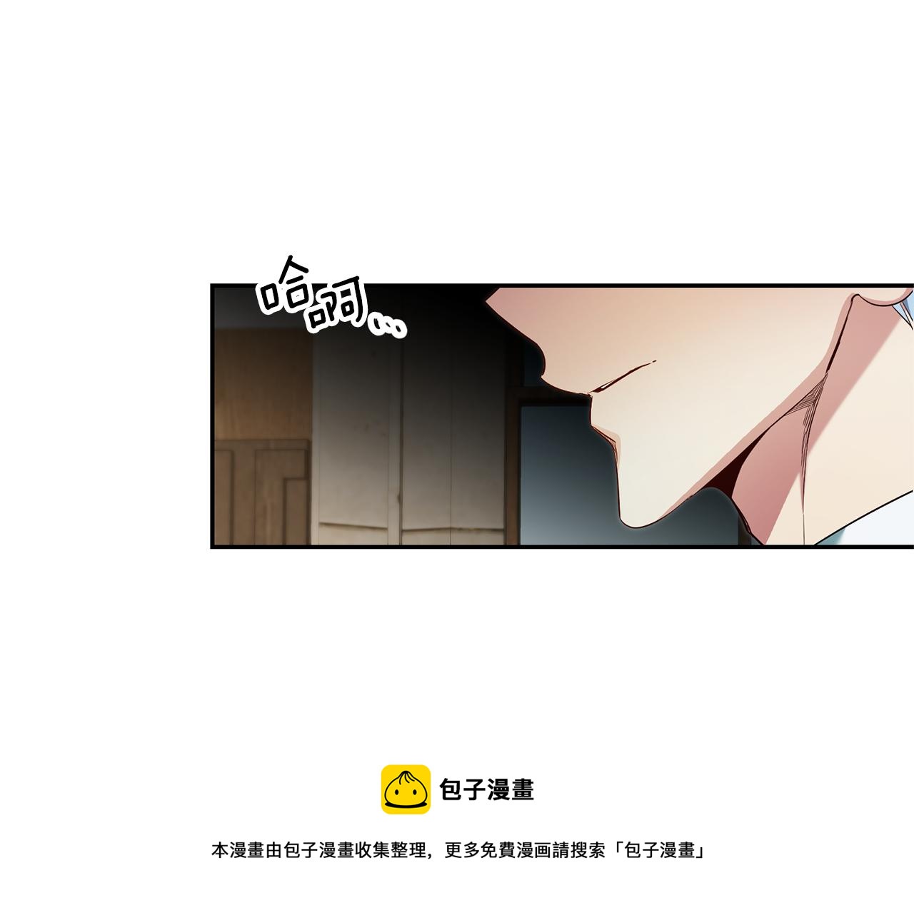 第20话 剑拔弩张64