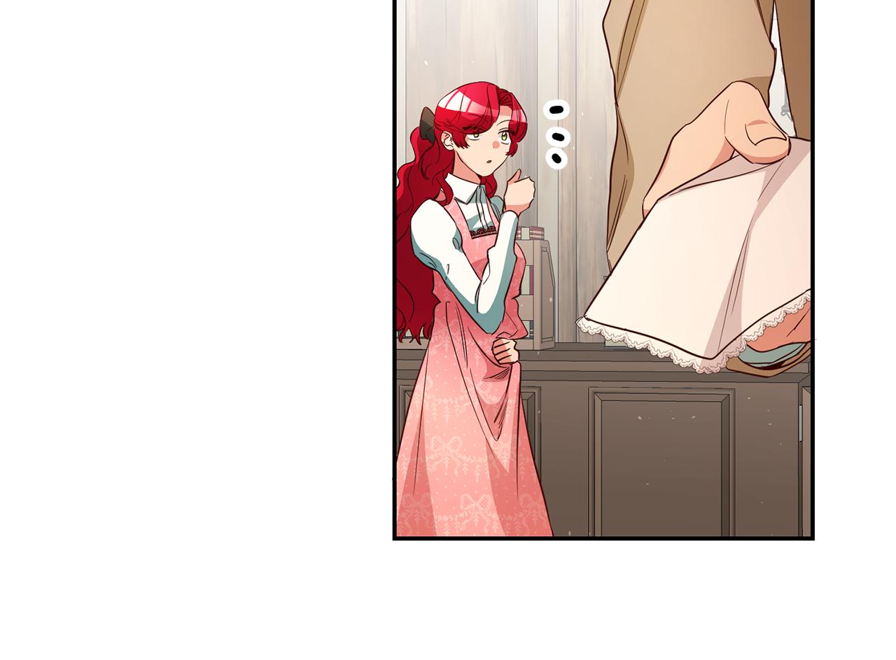 第35话 约会前要换装96
