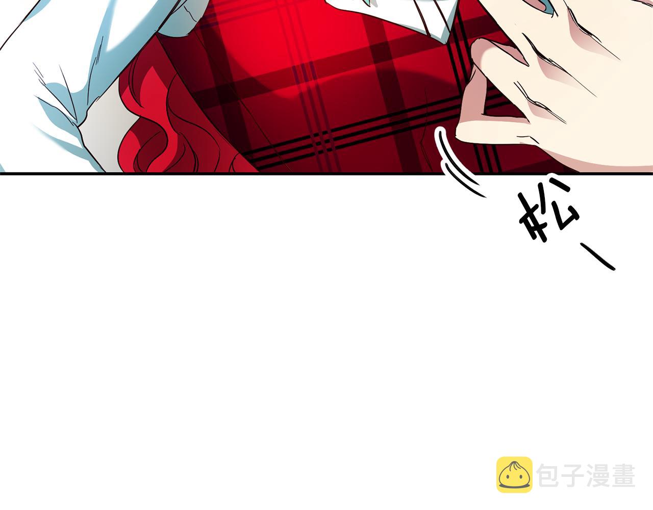 第11话 套路136