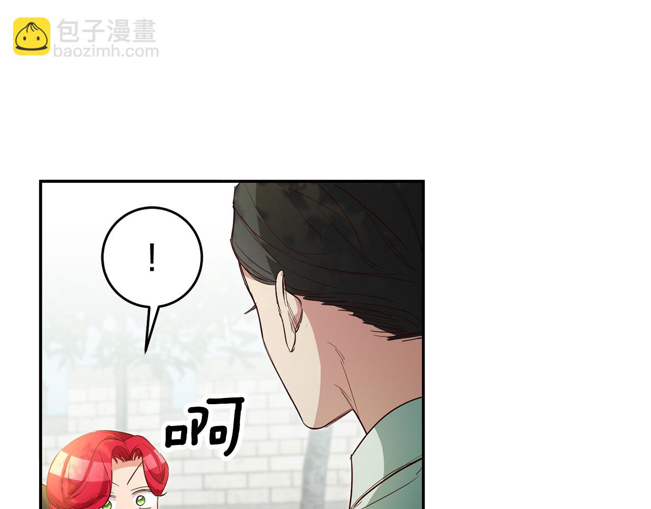 第58话 真正的犯人57