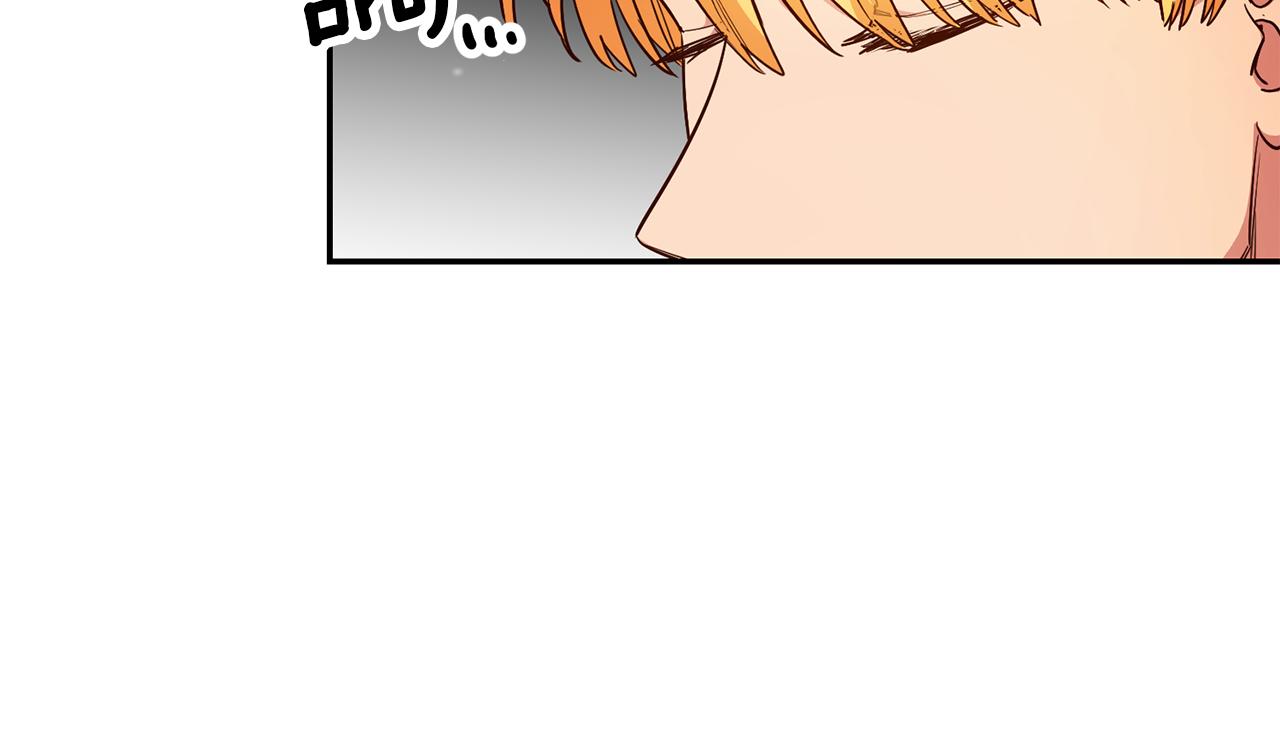 第54话 处分9
