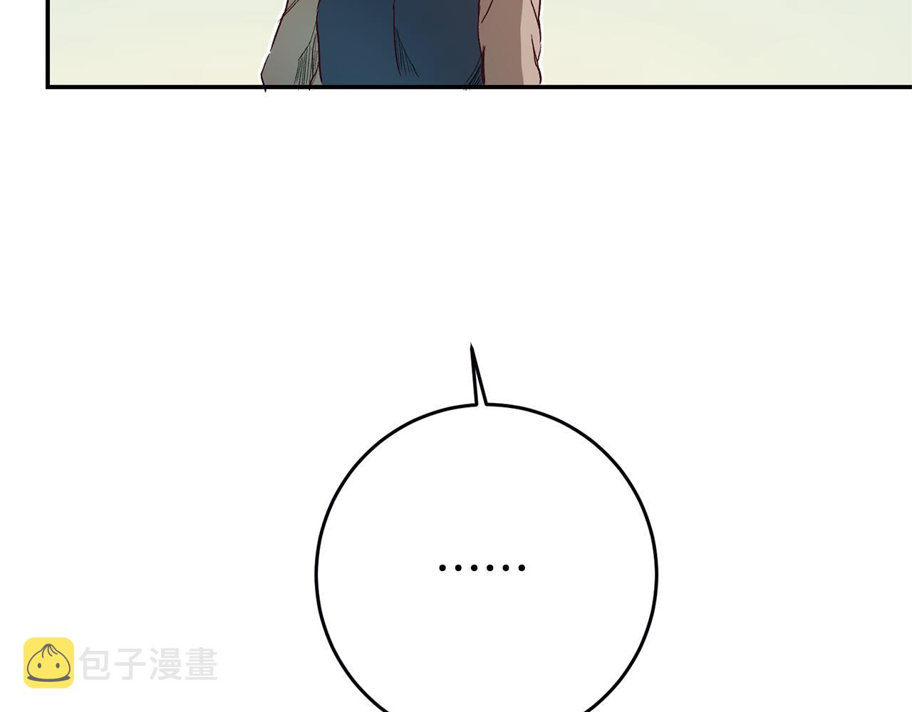 第2话 妹控哥哥294