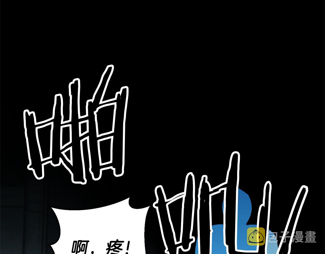 第19话 为什么讨厌我158