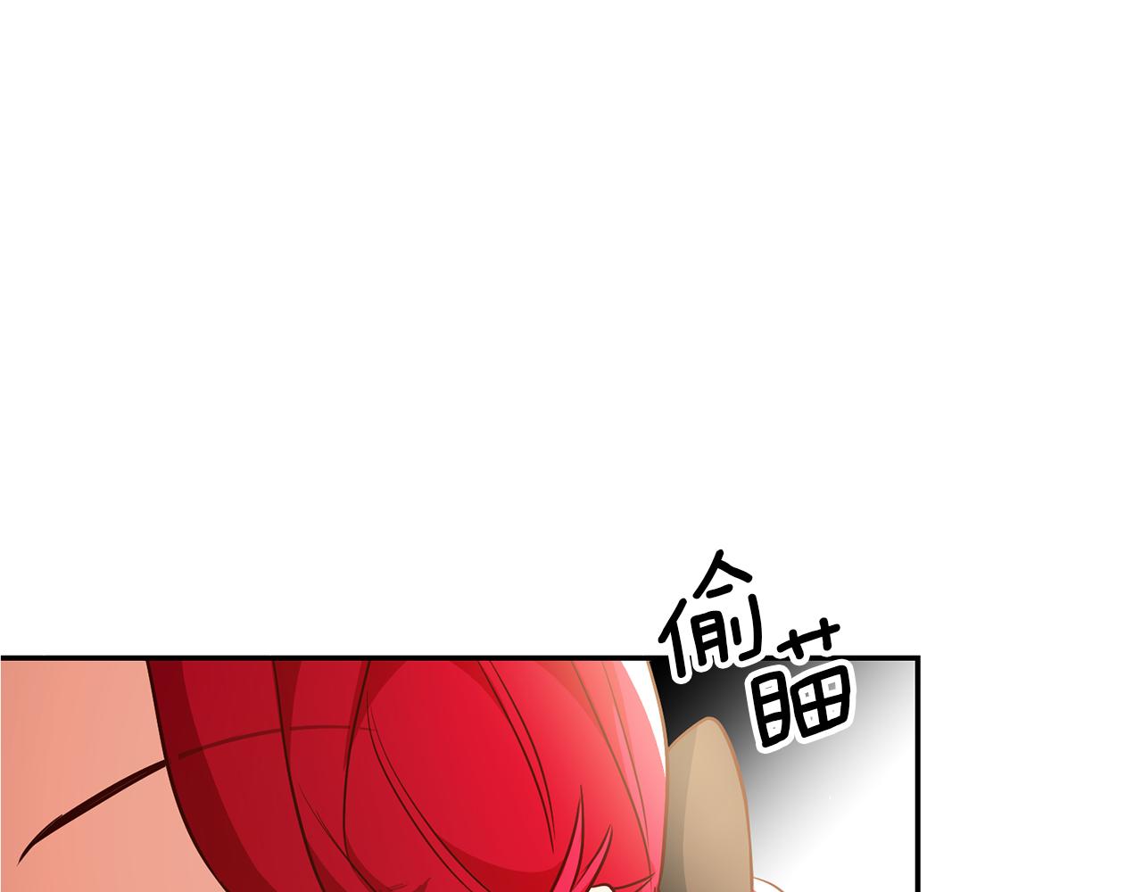 第46话结婚的约定45