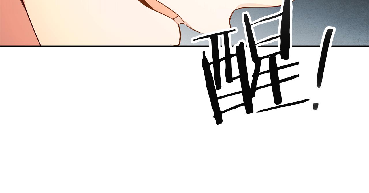 第30话 绑架168