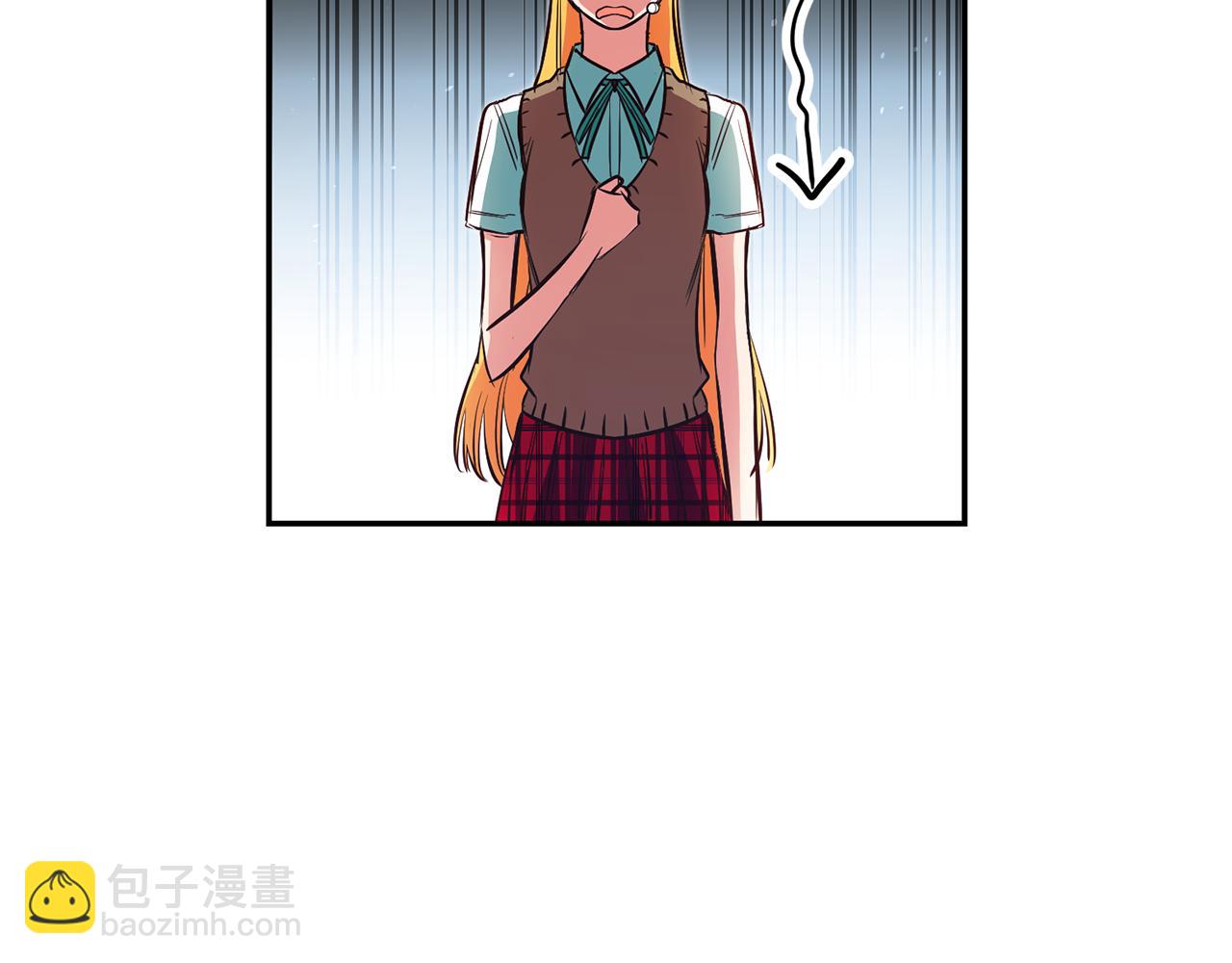 第47话 被抓包了112