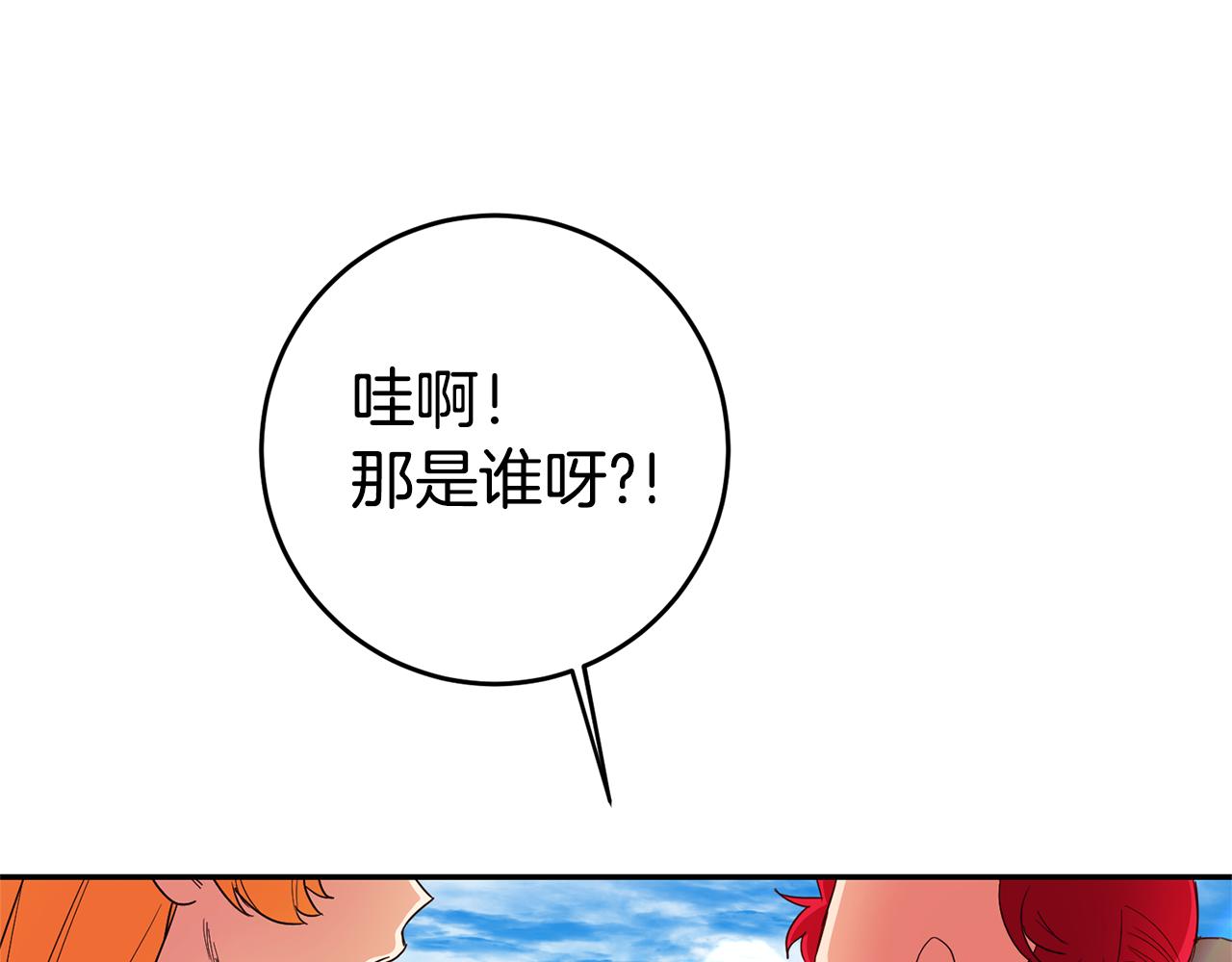 第4话 冤家路窄172